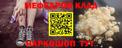 PSILOCYBIN Гатчина