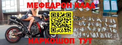 Альфа ПВП Гагарин