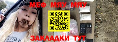PSILOCYBIN Гатчина