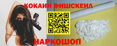 мдма Гай
