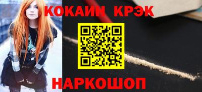 PSILOCYBIN Гатчина