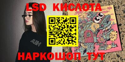 Альфа ПВП Гагарин