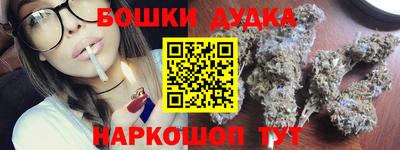 мдма Гай