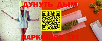 Альфа ПВП Гагарин