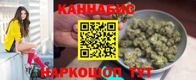мдма Гай