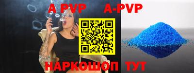 мдма Гай