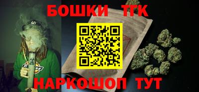 Альфа ПВП Гагарин