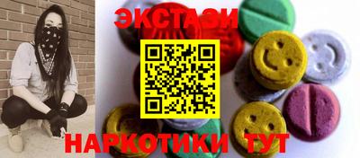 Альфа ПВП Гагарин