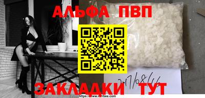 мдма Гай