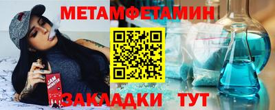 PSILOCYBIN Гатчина