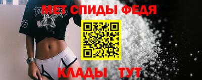 Альфа ПВП Гагарин