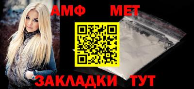 Альфа ПВП Гагарин