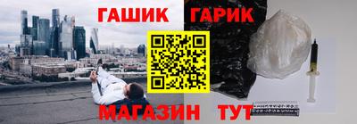 Альфа ПВП Гагарин
