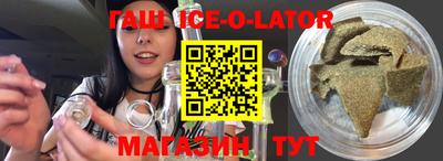 PSILOCYBIN Гатчина