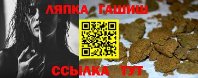 Альфа ПВП Гагарин