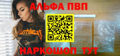 PSILOCYBIN Гатчина