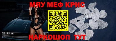 бутик Свободный