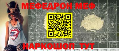 Альфа ПВП Гагарин