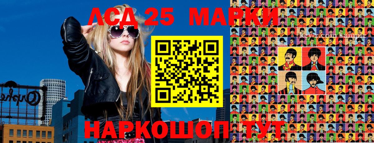 Малоярославец  ТГК  Кокаин  NBOMe  Вход с VPN  Гашиш  Меф кристаллы  Марихуана  МЕТАМФЕТАМИН  ГАШ 